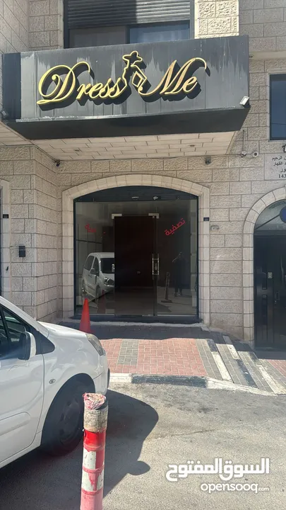 محل تجاري للايجار
