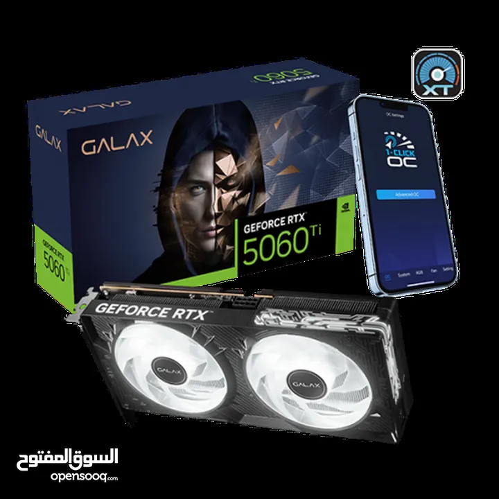 كرت شاشة GALAX RTX 5060 Ti 8GB