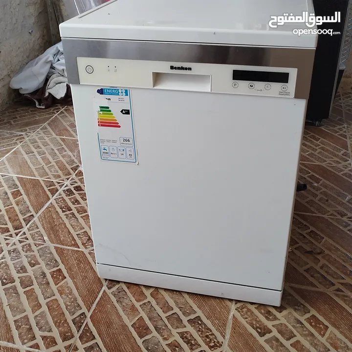 بأسعار خيالية