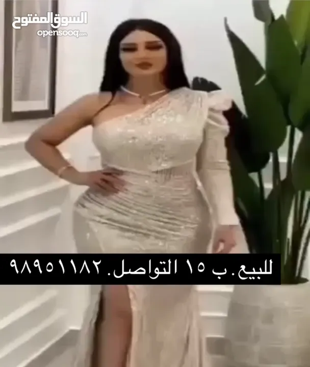 مع كعب جدي