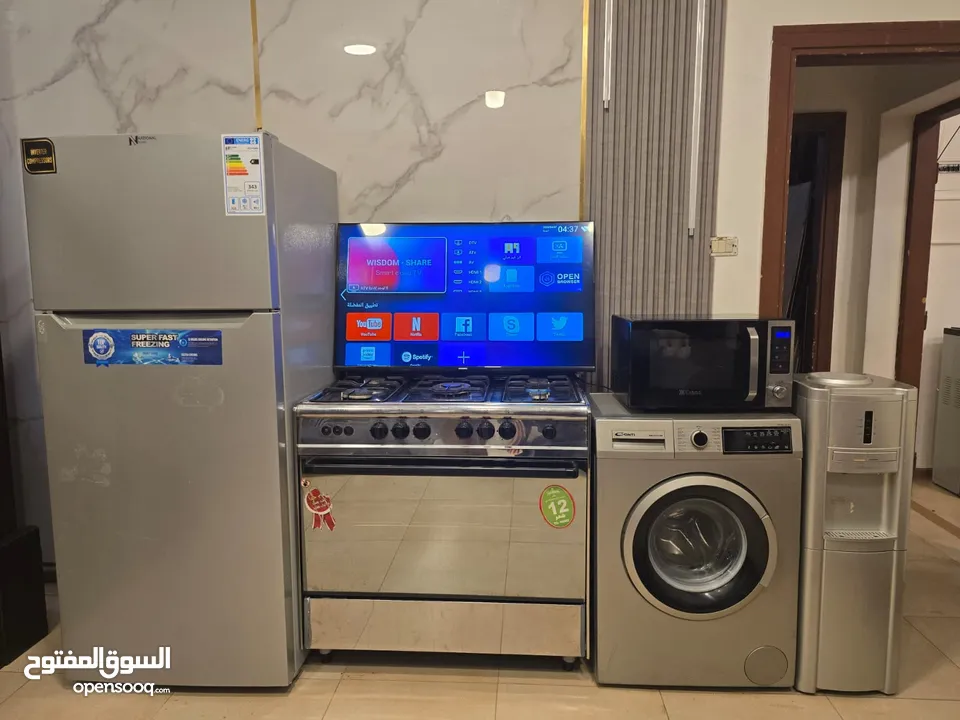 عفش بيت كامل