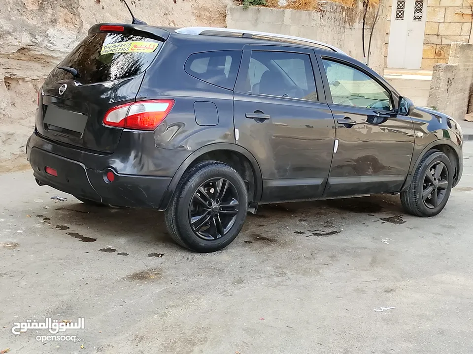 نسيان قشقاي