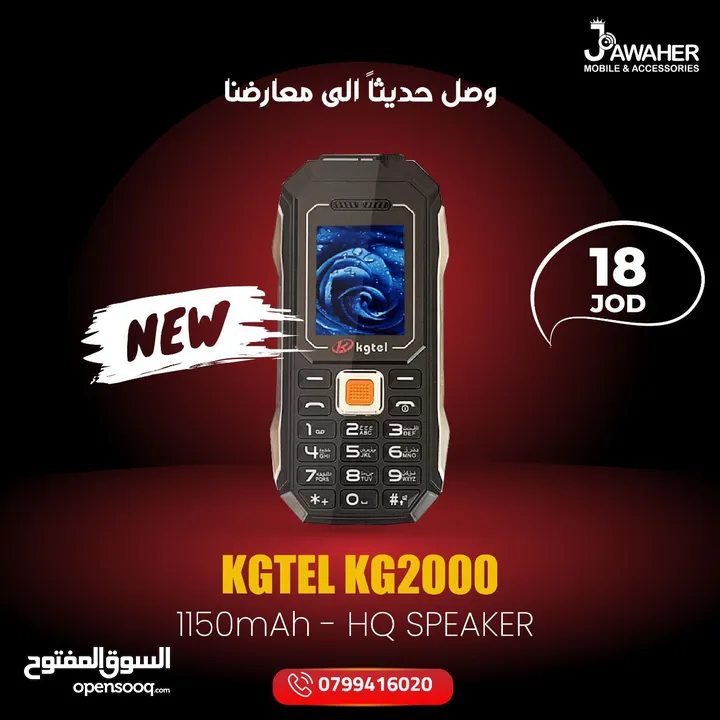 KGTEL KGmAh - HQ SPEAKER