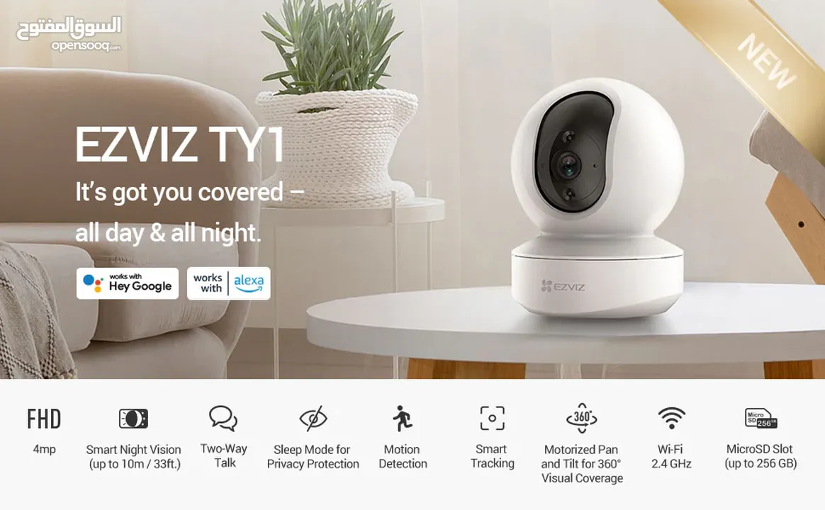 كاميرا مراقبة واي فاي ازفيز عالية الدقة  EZVIZ TY1  Camera 1080FHD Smart AI Detection