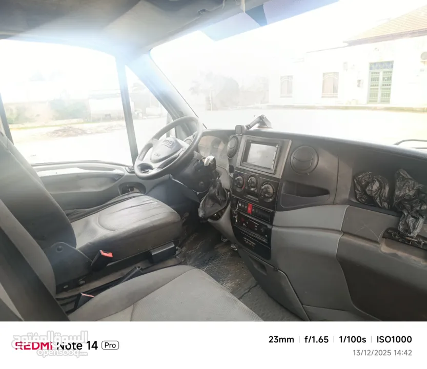 افيكو باص ثلاجه شغاله 100٪  ما عليك الا تشغل وبلش شغل