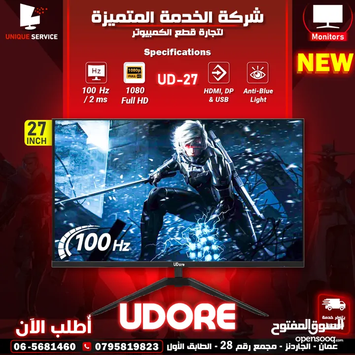 شاشة جيمنغ يودور 27 انش / بوصة - 100 هرتز  UDore Gaming 27 Inch Monitor FHD - 100 Hz / 2ms
