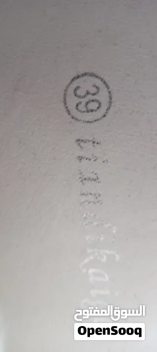 حداء مركات عالمية أصلية - (250389025) | السوق المفتوح