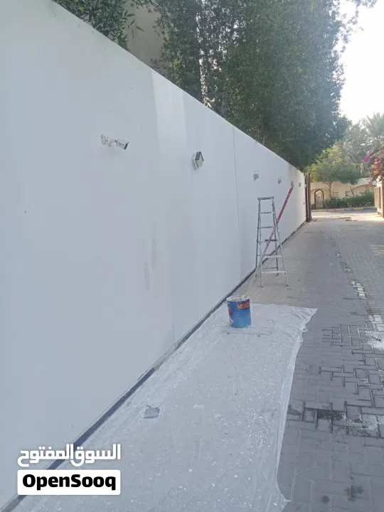 جميع الخدمات