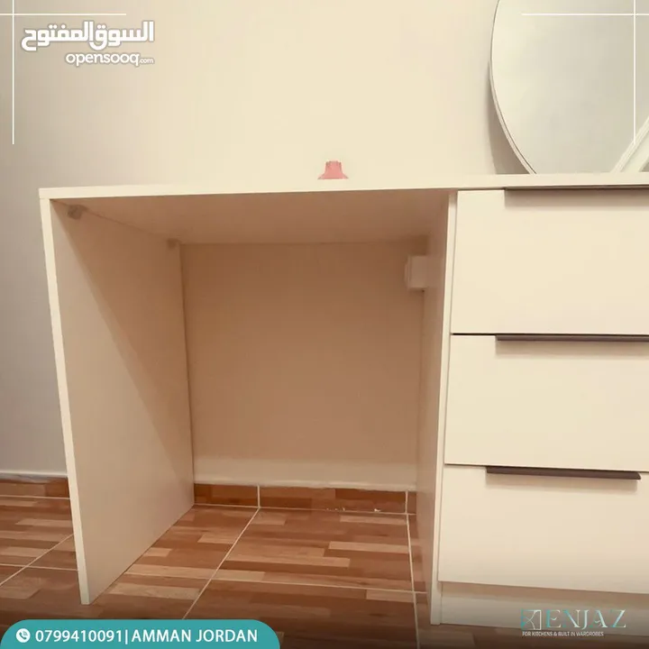 غرف نوم أطفال