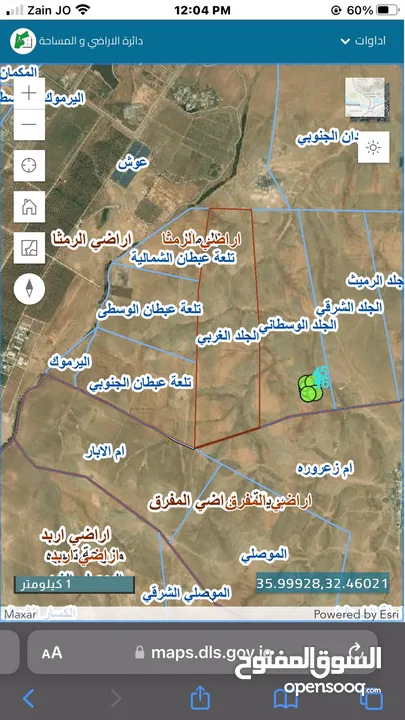 قطعة أرض مفروزة شرق  جامعة العلوم والتكنولوجيا