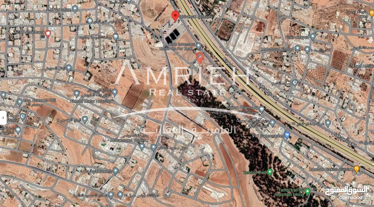 ارض سكنية للبيع في ناعور (طريق المطار ) / خلف نادي الجواد العربي