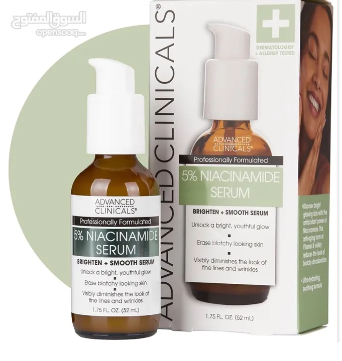 5% Niacinamide serum advanced clinical