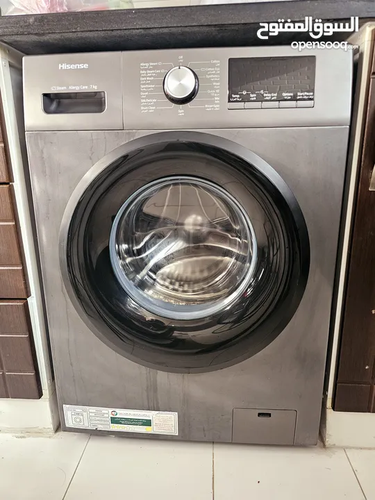 Automatic Washing Machine Front load Machine 7 KG Hisense Barely used.