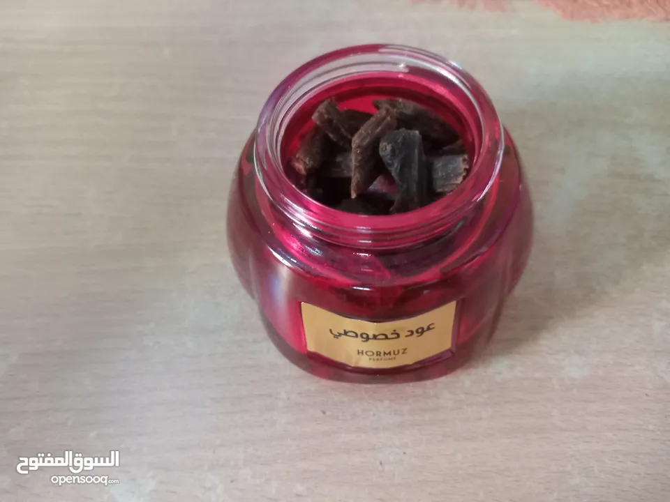 مجموعة عود معطر من هرمز للعطور