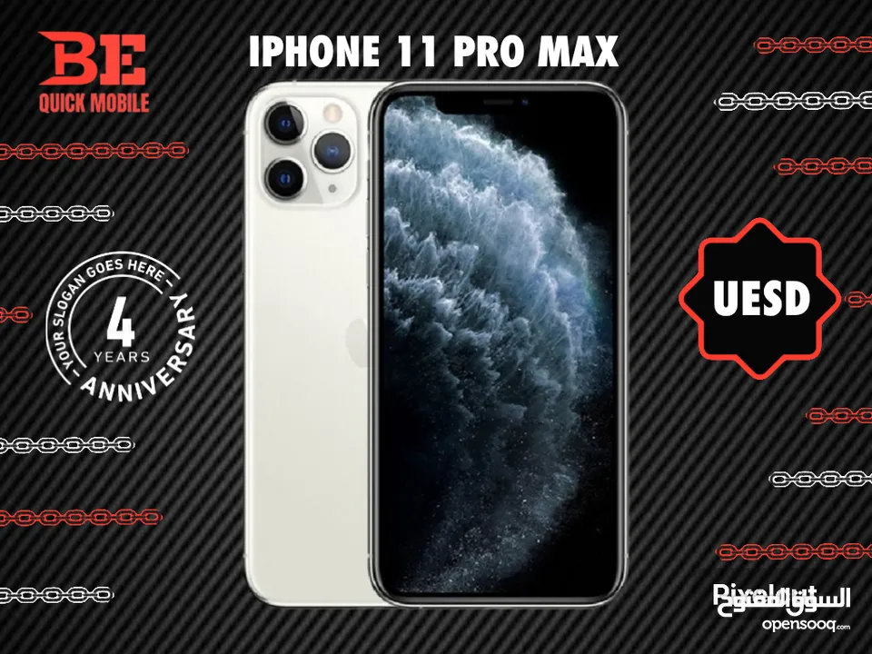 مستخدم ايفون 11 برو ماكس // iPhone 11 pro max 256G used