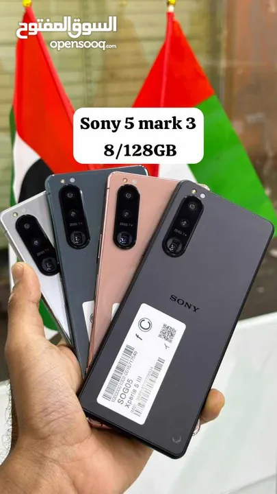 Sony Xperia 5 III 128Gb clean