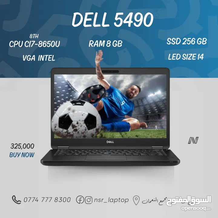 dell  5490