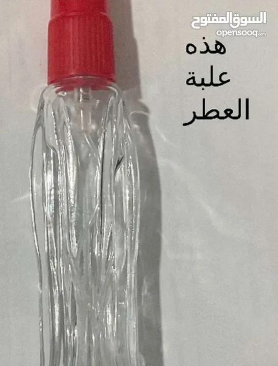 عطر فاخر بحجم 10 مل في زجاجة كريستالية أنيقة بغطاء أحمر صغير – لمسة من التميز والرقي في كل رشة