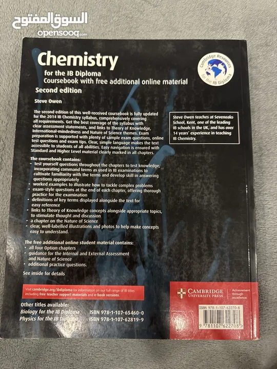 Chemistry book (Cambridge) Second edition