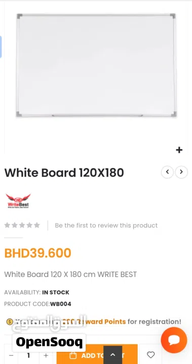 White Board for Sale – 120 x 180 cm  سبورة بيضاء للبيع - 120 × 180 سم