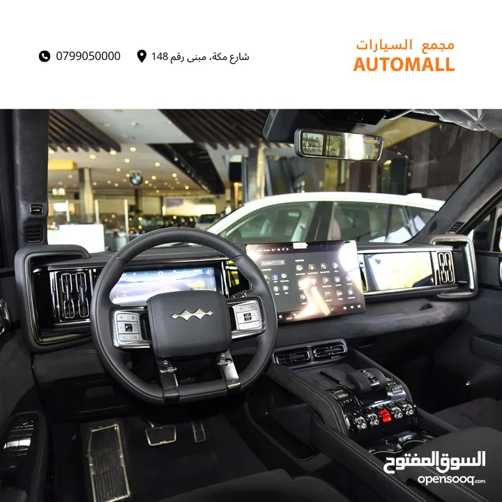 بي واي دي ليوبارد 5 بلج ان هايبرد 2024 BYD Leopard 5 AWD Plug-in Hybrid PHEV Mid-Size Off-Road SUV