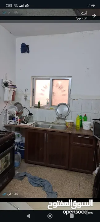 شقه للبيع...