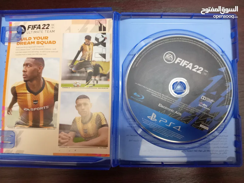 فيفا 22 fifa 22