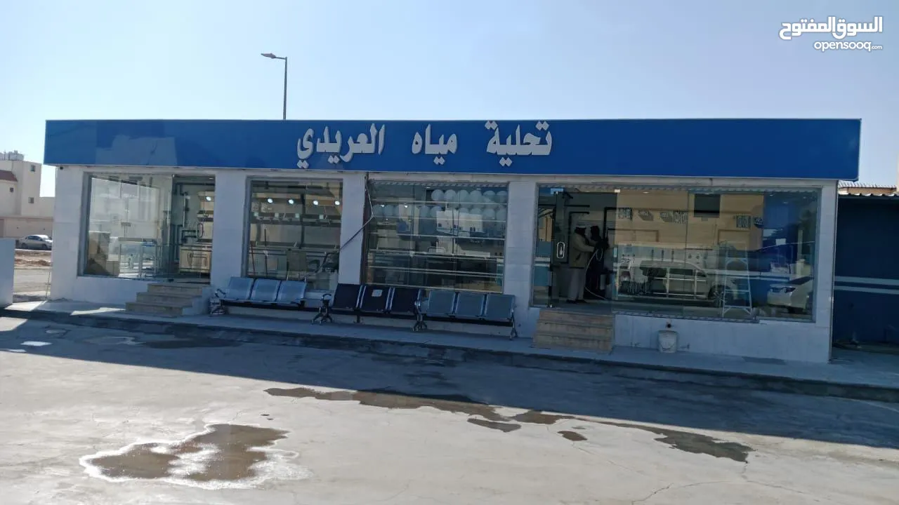 بلوتو لتجهيز محطة تحلية المياه في جميع أنحاء المملكة بأسعار  مناسبة للجميع تعبئة وتغليف كاسات الماء