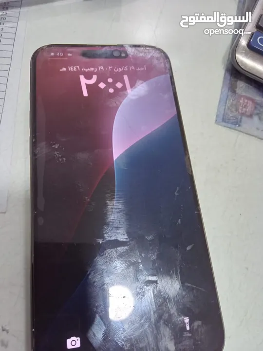 ايفون 15 برو ماكس