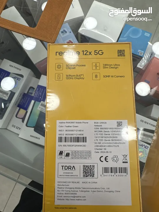 REAMLE 12 X 5G 8ram /256 GB  ريلمي 12 اكس 5جي 8رام /256 جيجا  جديد كفاله الوكيل 18 شهر
