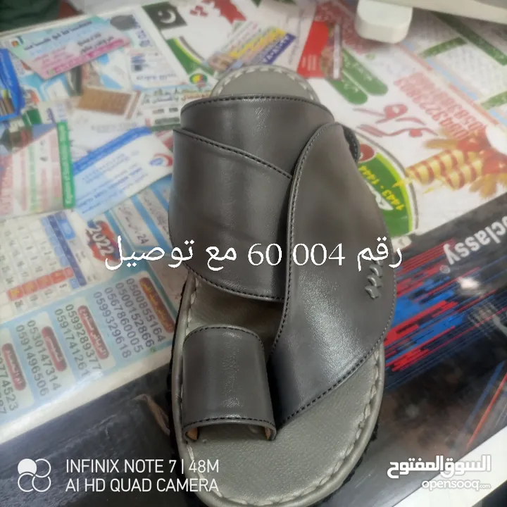 نعال باكستاني : احذية نسائية اخرى بيج : الرياض البطحاء (206330986)