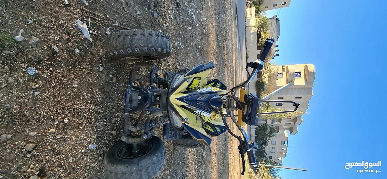 تركترون لين للبيع