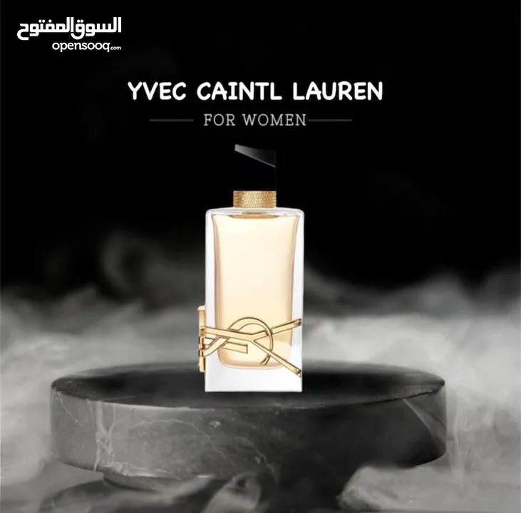 عرض خاص للعطور الفخمه