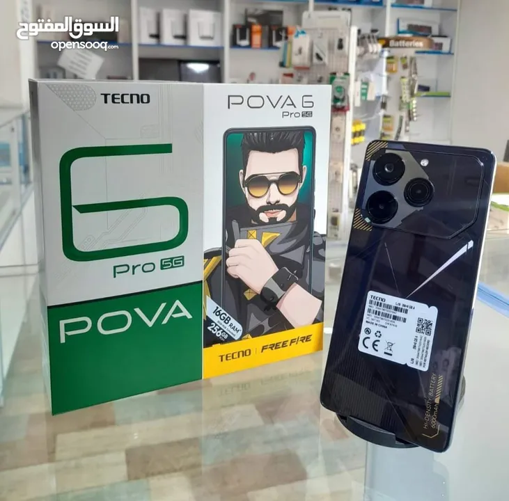 جهاز جديد pova 6 pro 5G رام 24 جيجا 256 مكفول سنة متوفر توصيل