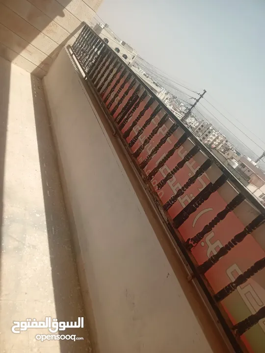 شقه للايجار