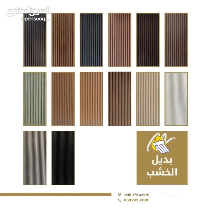 مصممة جرافيك ومختصة في إدارة المحتوى الرقمي ، تصميم اعلانات وريلز وبزنس كارد ، لوجو للشركات والافراد