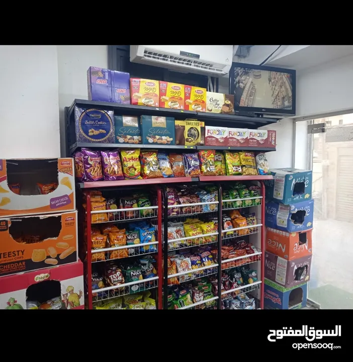 سوبر ماركت الحارة للبيع بسعر مناسب جداً
