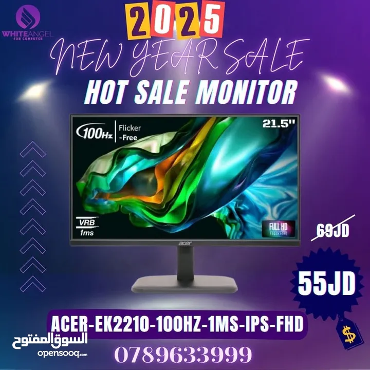 شاشه جيمنج من جالاكس 32" 165HZ IPS 2K