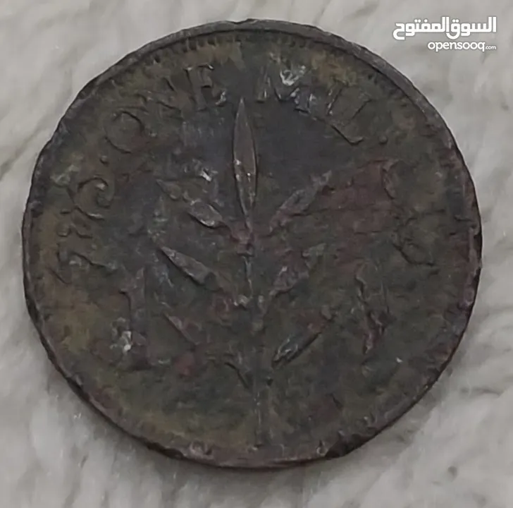 عملات عربية معدنية