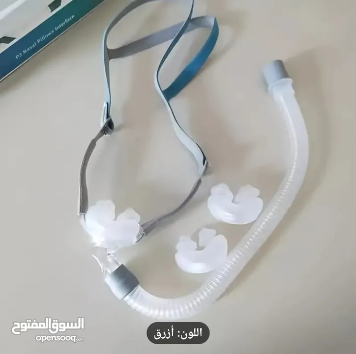 كمامة سيباب- كمامة كامل للوجه