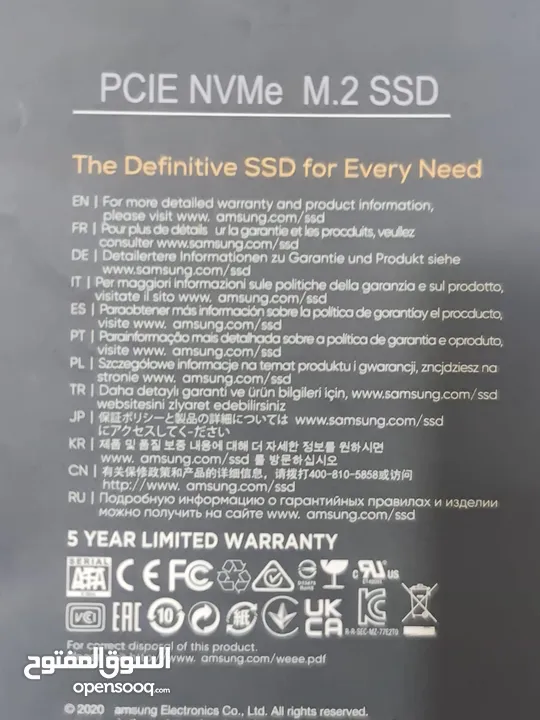 هارد 4 تيرا SSD