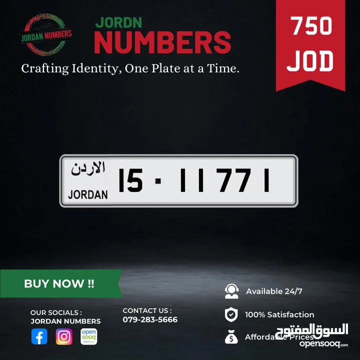 15 - 11771