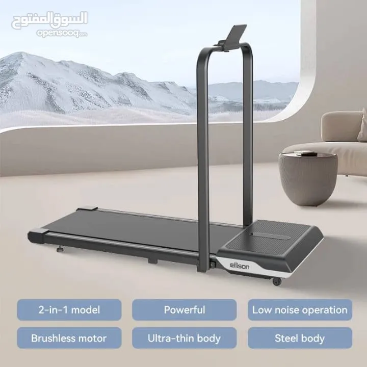 جهاز الجري والرجاج المزدوج 2×1 من king power