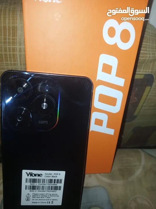 تلفون vfone8popللبيع