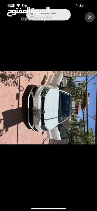 ترخيص وتامين سنة كامله