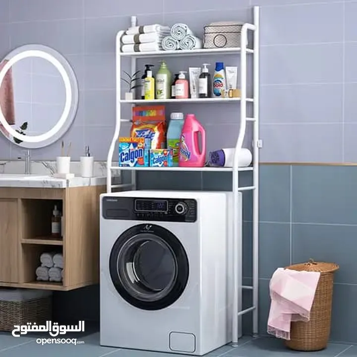ستاند غسالة والحمام الحجم الكبير بسعر نااااار