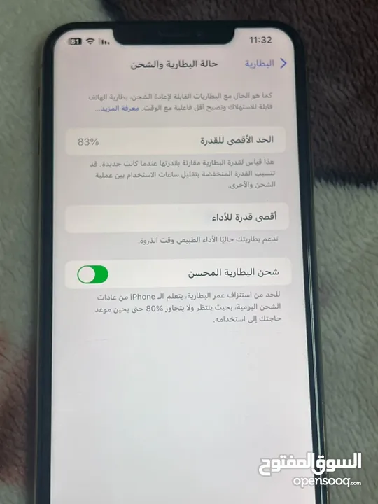 iPhone XS Max gold 64