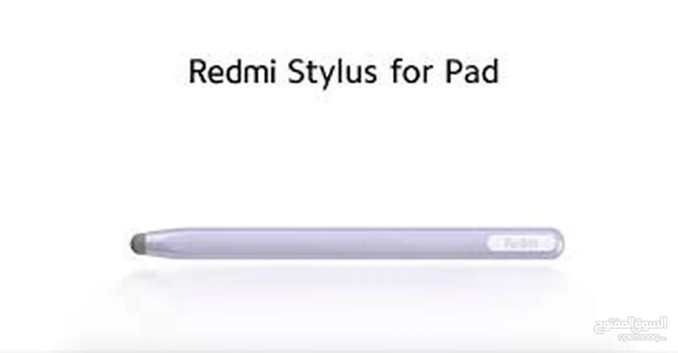 Redmi Pad Pen قلم ريدمي شاومي الاصلي