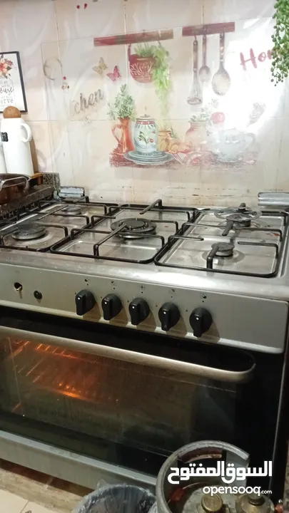 غار يطالي شغال كامل مع لكهربه