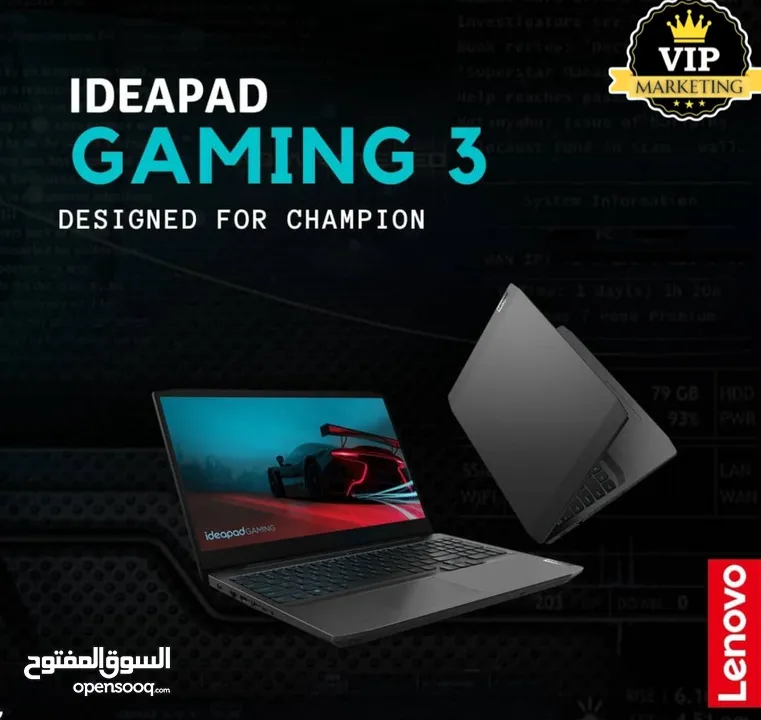 لابتوب اون لاين
